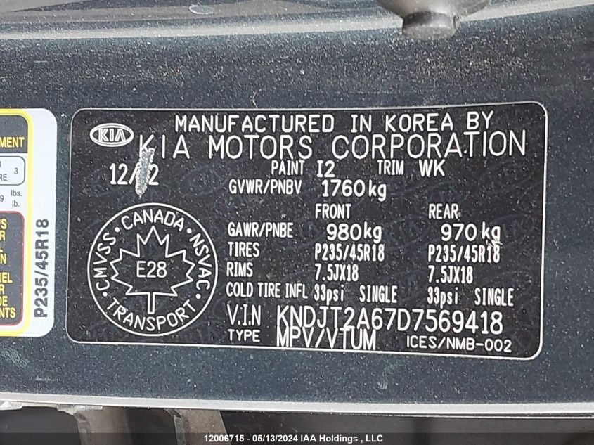 2013 Kia Soul VIN: KNDJT2A67D7569418 Lot: 12006715