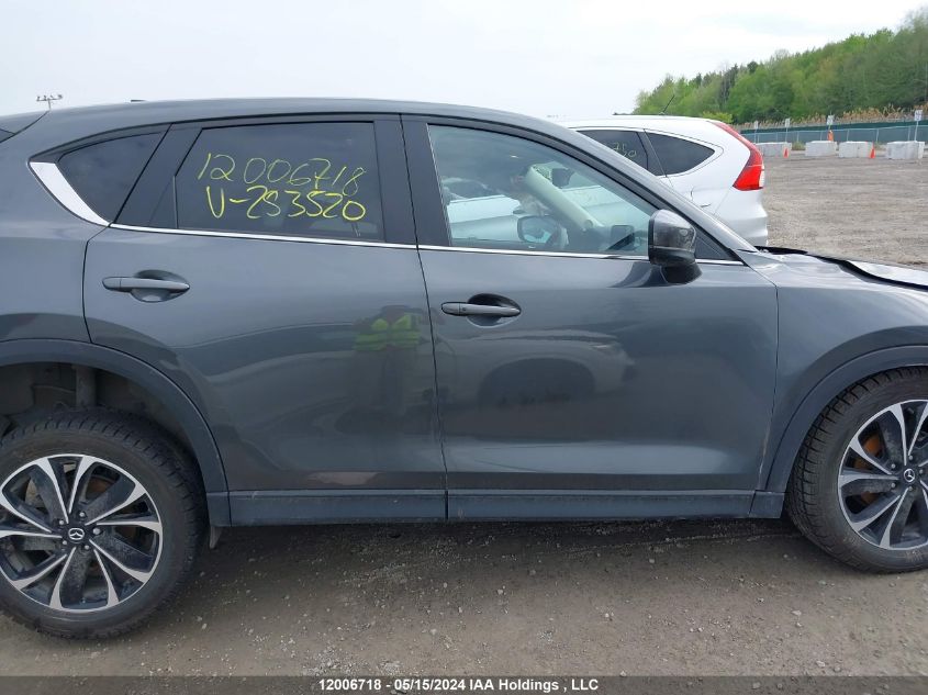2023 Mazda Cx-5 VIN: JM3KFBCM2P0253520 Lot: 12006718