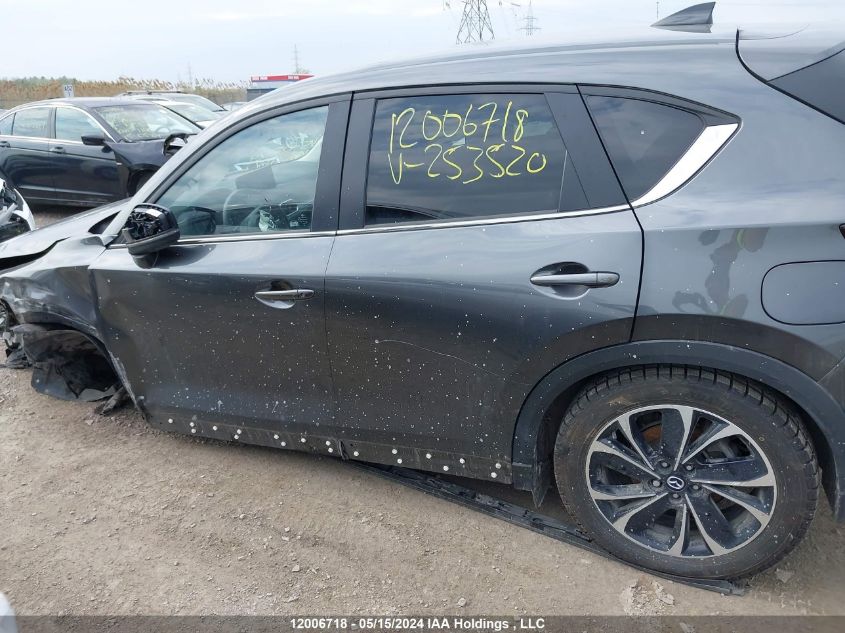 2023 Mazda Cx-5 VIN: JM3KFBCM2P0253520 Lot: 12006718