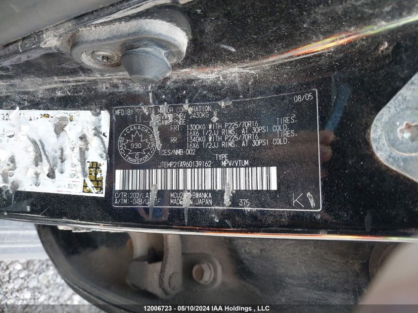 2006 Toyota Highlander Limited VIN: JTEHP21A960139162 Lot: 12006723