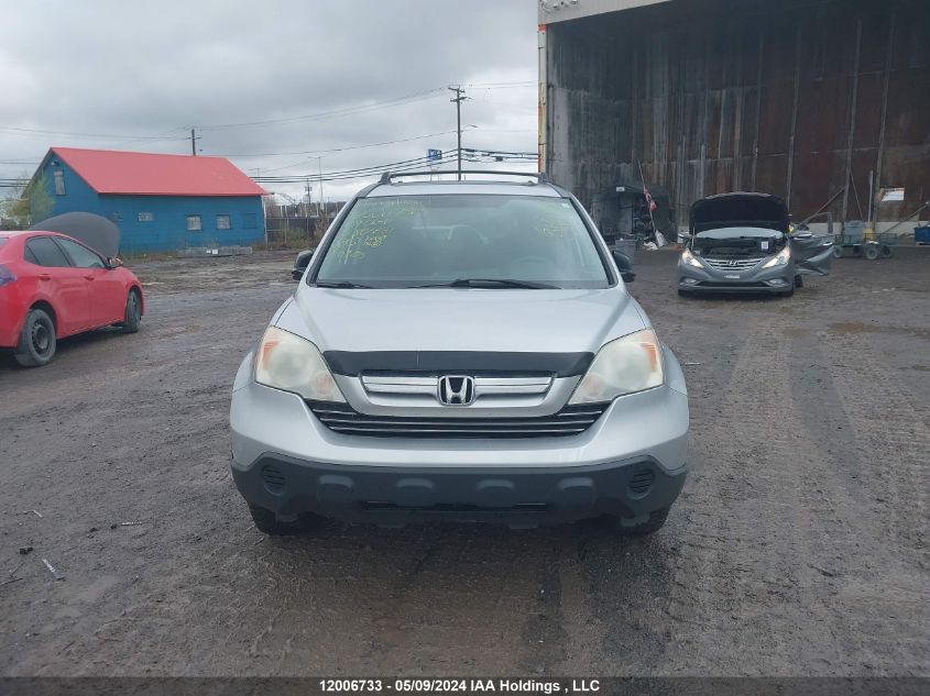 2009 Honda Cr-V VIN: 5J6RE48599L801631 Lot: 12006733