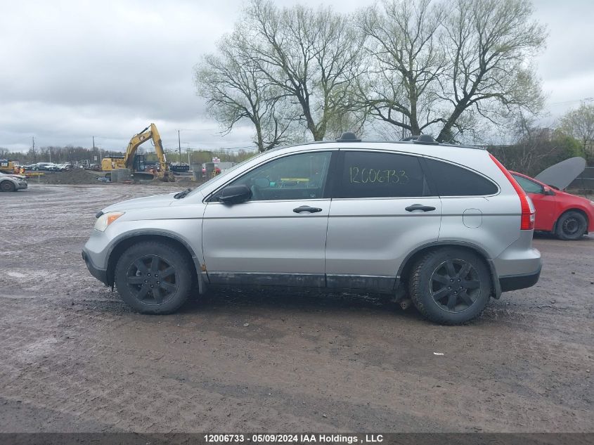 2009 Honda Cr-V VIN: 5J6RE48599L801631 Lot: 12006733