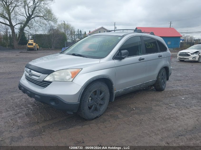 2009 Honda Cr-V VIN: 5J6RE48599L801631 Lot: 12006733