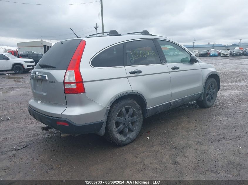 2009 Honda Cr-V VIN: 5J6RE48599L801631 Lot: 12006733