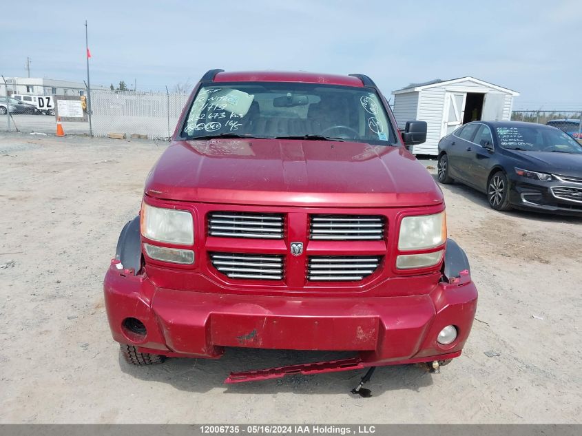 2010 Dodge Nitro Sxt VIN: 1D4PU5GKXAW117139 Lot: 12006735