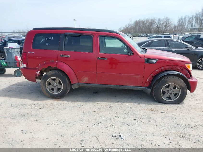 2010 Dodge Nitro Sxt VIN: 1D4PU5GKXAW117139 Lot: 12006735