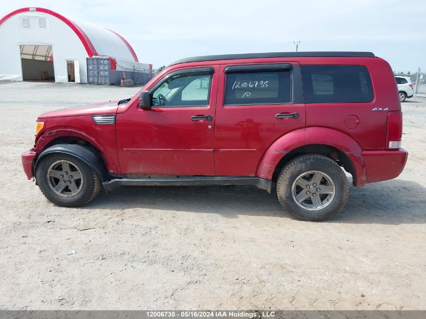 2010 Dodge Nitro Sxt VIN: 1D4PU5GKXAW117139 Lot: 12006735