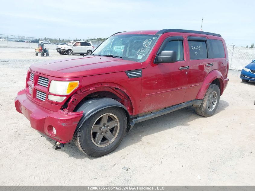 2010 Dodge Nitro Sxt VIN: 1D4PU5GKXAW117139 Lot: 12006735