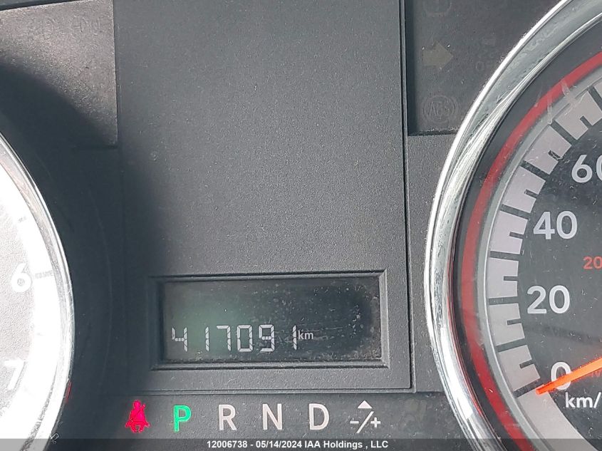 2012 Dodge Grand Caravan Se VIN: 2C4RDGBG5CR103455 Lot: 12006738