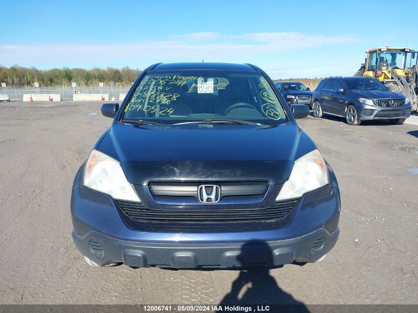 2007 Honda Cr-V VIN: 5J6RE48307L818328 Lot: 12006741