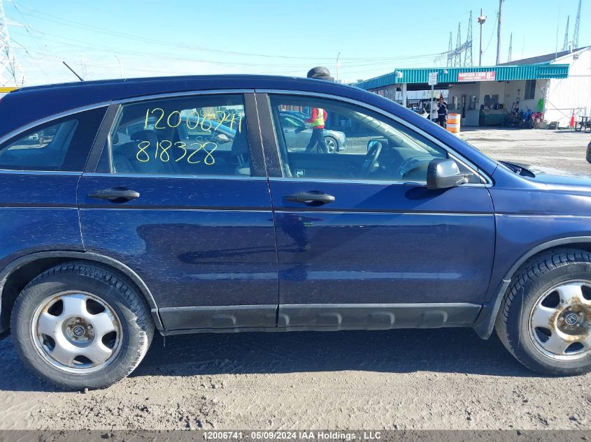 2007 Honda Cr-V VIN: 5J6RE48307L818328 Lot: 12006741