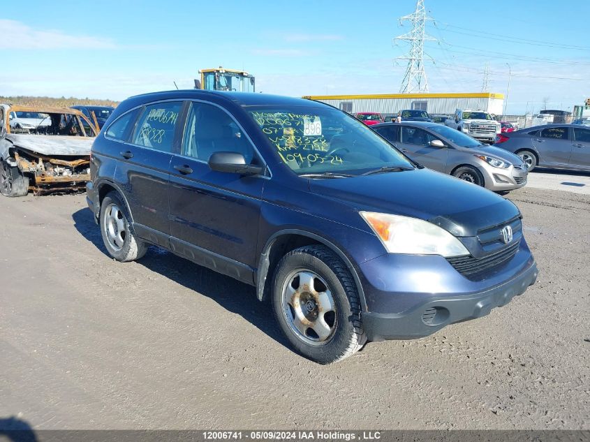 2007 Honda Cr-V VIN: 5J6RE48307L818328 Lot: 12006741