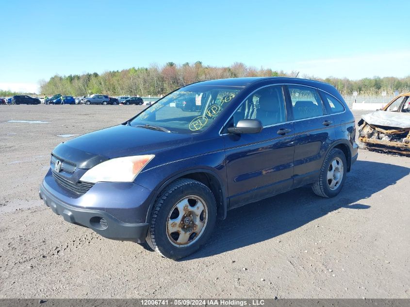 2007 Honda Cr-V VIN: 5J6RE48307L818328 Lot: 12006741