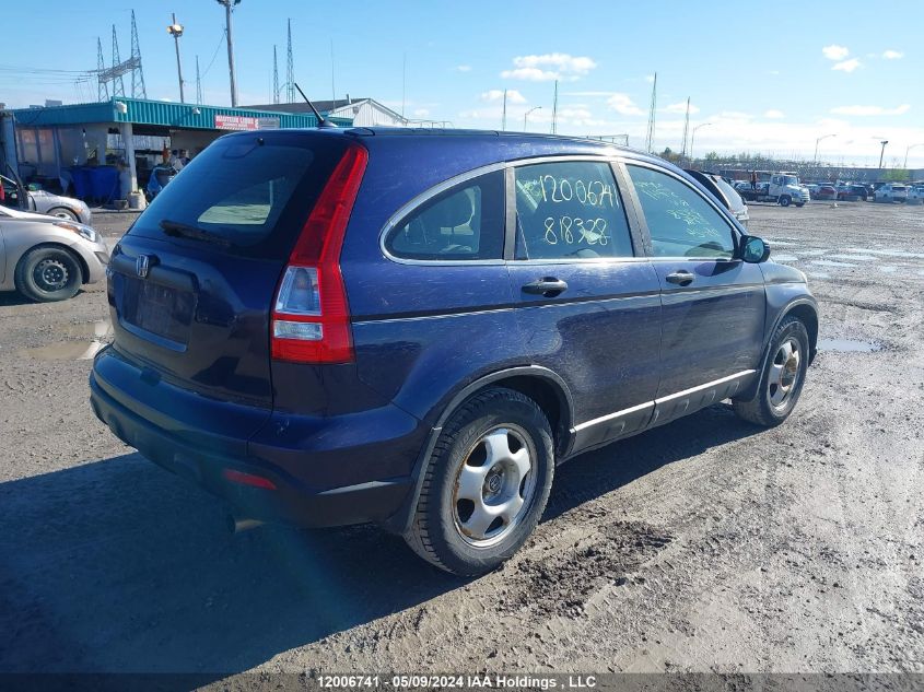 2007 Honda Cr-V VIN: 5J6RE48307L818328 Lot: 12006741