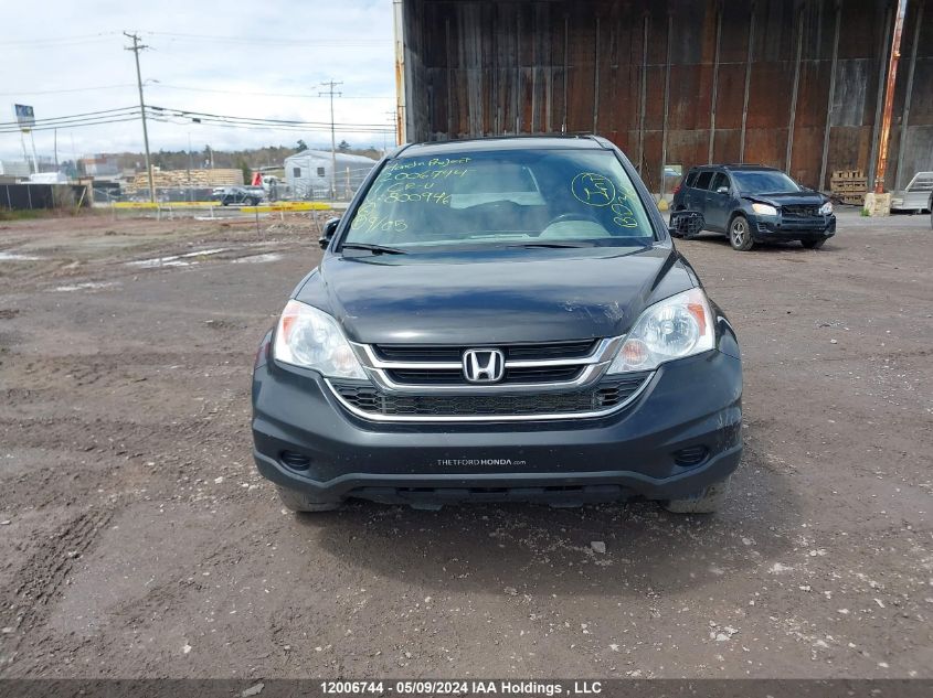 2011 Honda Cr-V VIN: 5J6RE4H78BL800946 Lot: 12006744