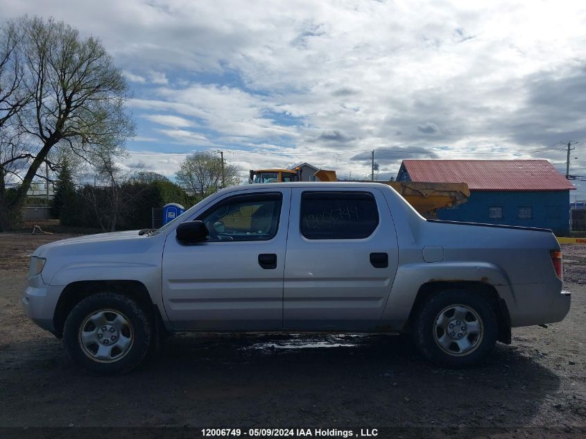 2006 Honda Ridgeline VIN: 2HJYK16476H002356 Lot: 12006749