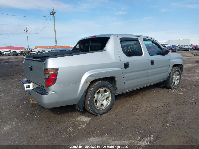 2006 Honda Ridgeline VIN: 2HJYK16476H002356 Lot: 12006749