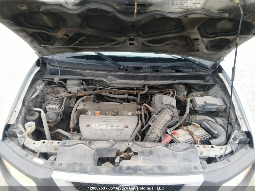 2004 Honda Element VIN: 5J6YH17584L800479 Lot: 12006753