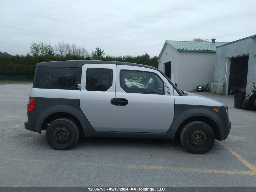 2004 Honda Element VIN: 5J6YH17584L800479 Lot: 12006753