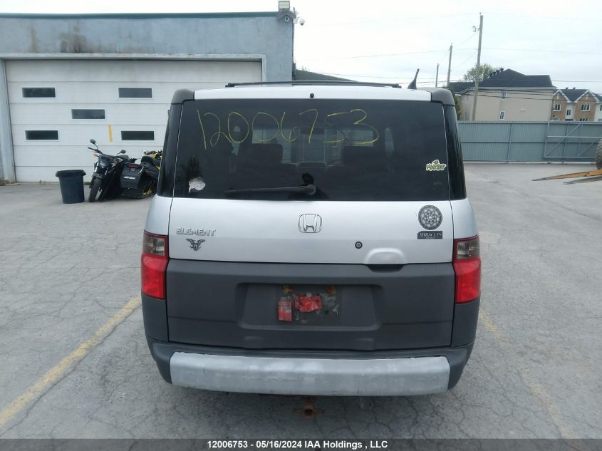 2004 Honda Element VIN: 5J6YH17584L800479 Lot: 12006753