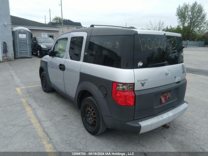 2004 Honda Element VIN: 5J6YH17584L800479 Lot: 12006753