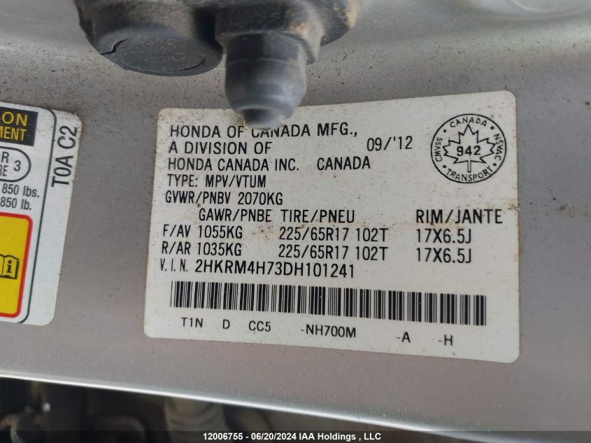 2013 Honda Cr-V VIN: 2HKRM4H73DH101241 Lot: 12006755