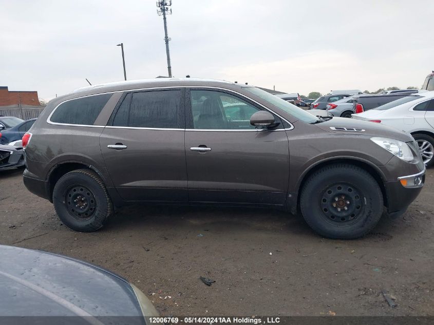 2010 Buick Enclave Cx VIN: 5GALRAEDXAJ134628 Lot: 12006769