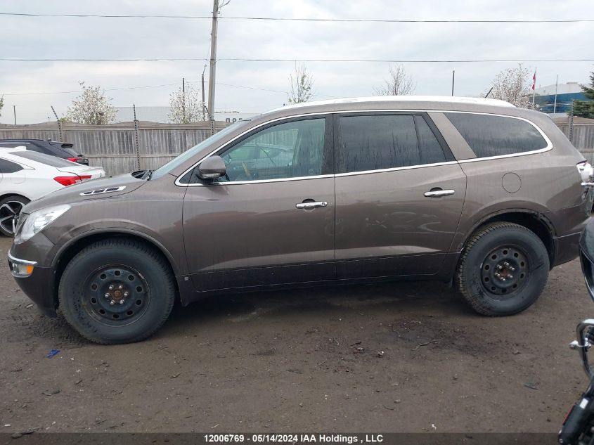 2010 Buick Enclave Cx VIN: 5GALRAEDXAJ134628 Lot: 12006769