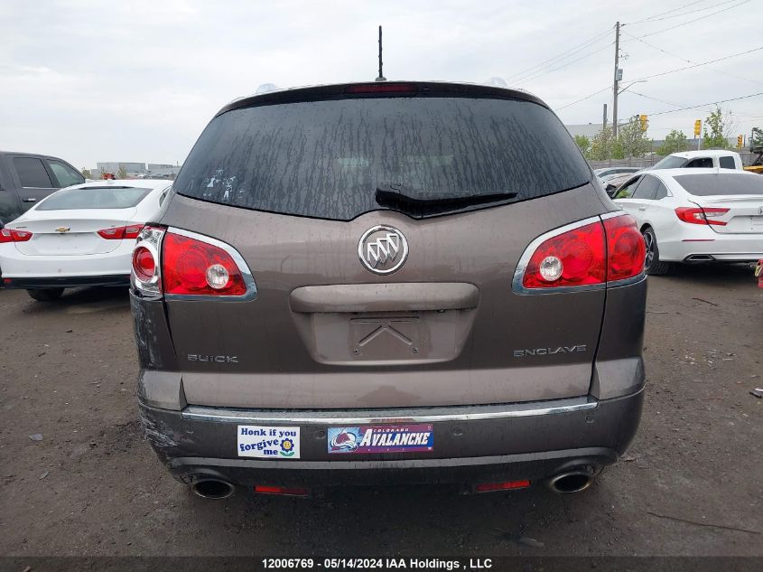 2010 Buick Enclave Cx VIN: 5GALRAEDXAJ134628 Lot: 12006769