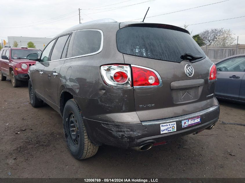 2010 Buick Enclave Cx VIN: 5GALRAEDXAJ134628 Lot: 12006769