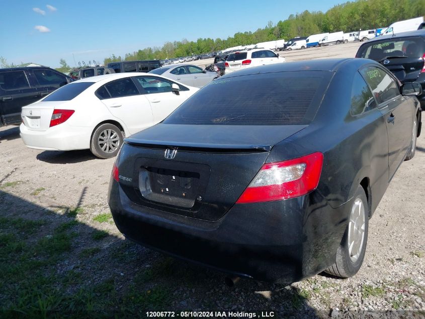 2009 Honda Civic VIN: 2HGFG12309H005759 Lot: 12006772