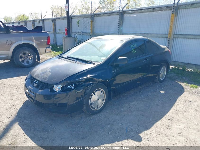 2009 Honda Civic VIN: 2HGFG12309H005759 Lot: 12006772