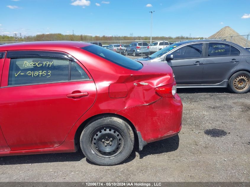 2013 Toyota Corolla S/Le VIN: 2T1BU4EE2DC012753 Lot: 12006774