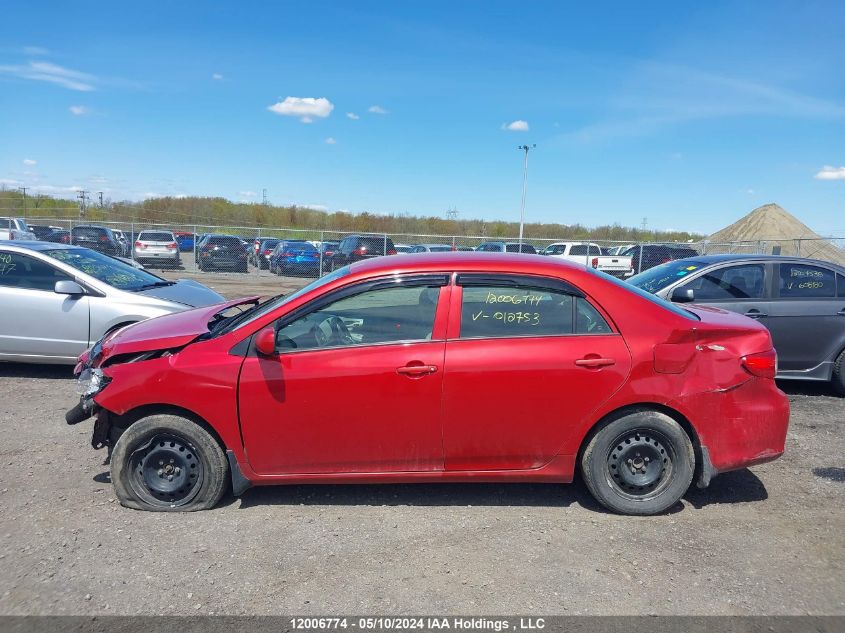 2013 Toyota Corolla S/Le VIN: 2T1BU4EE2DC012753 Lot: 12006774