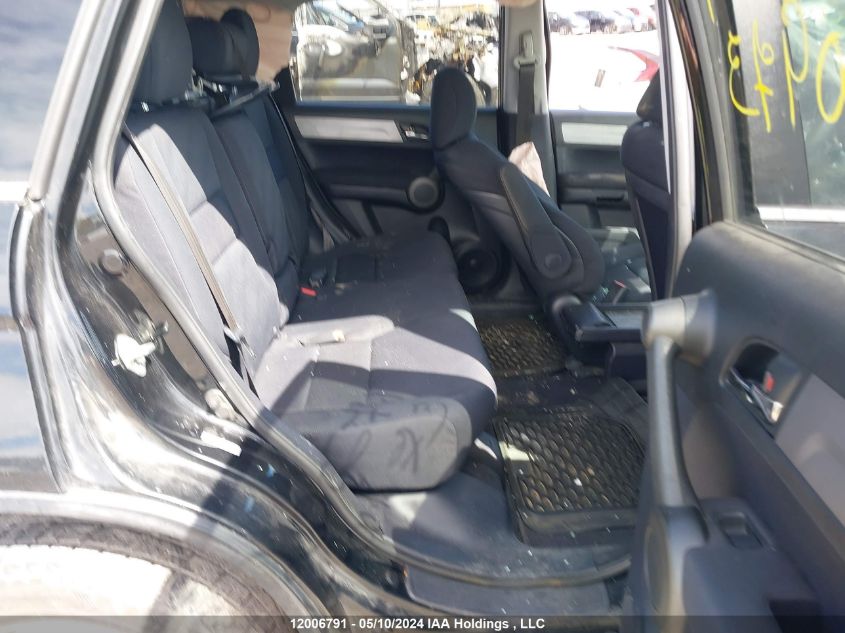 2010 Honda Cr-V VIN: 5J6RE3H33AL800973 Lot: 12006791