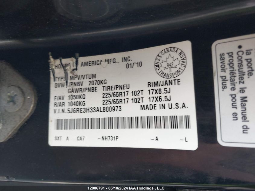 2010 Honda Cr-V VIN: 5J6RE3H33AL800973 Lot: 12006791