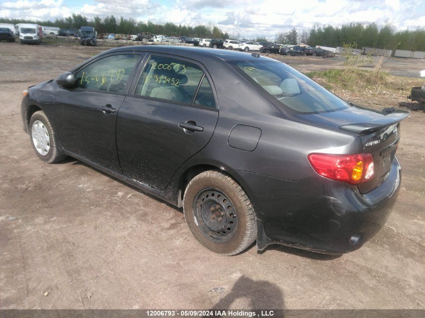 2010 Toyota Corolla S/Le/Xle VIN: 2T1BU4EE7AC383452 Lot: 12006793