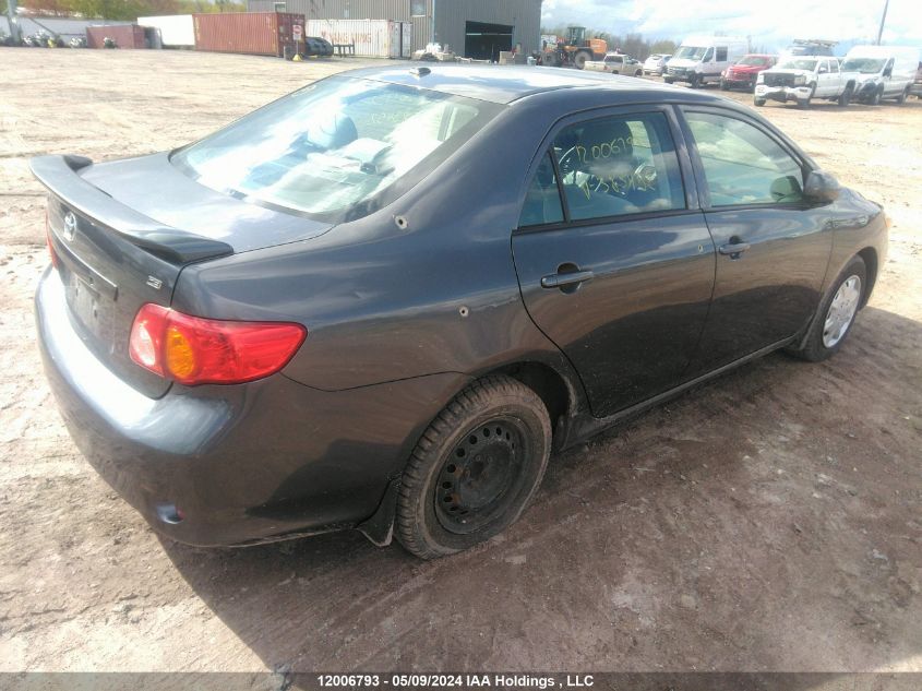 2010 Toyota Corolla S/Le/Xle VIN: 2T1BU4EE7AC383452 Lot: 12006793