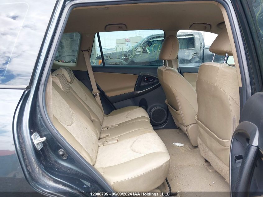 2010 Toyota Rav4 VIN: 2T3BF4DVXAW061504 Lot: 12006795