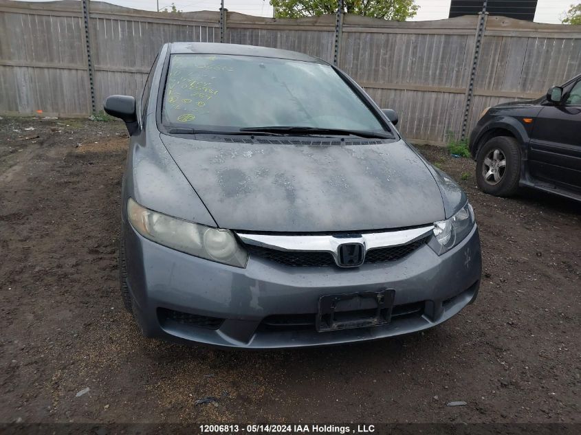 2HGFA1E21AH025981 2010 Honda Civic Dx