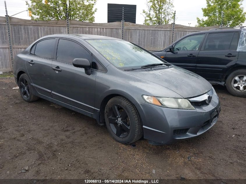 2HGFA1E21AH025981 2010 Honda Civic Dx