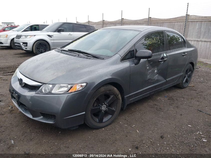 2HGFA1E21AH025981 2010 Honda Civic Dx