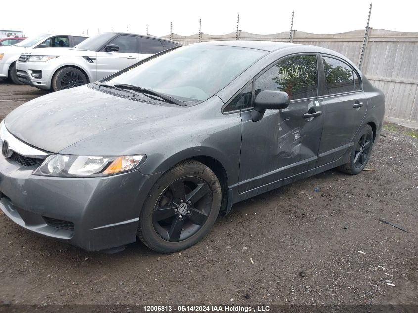 2HGFA1E21AH025981 2010 Honda Civic Dx