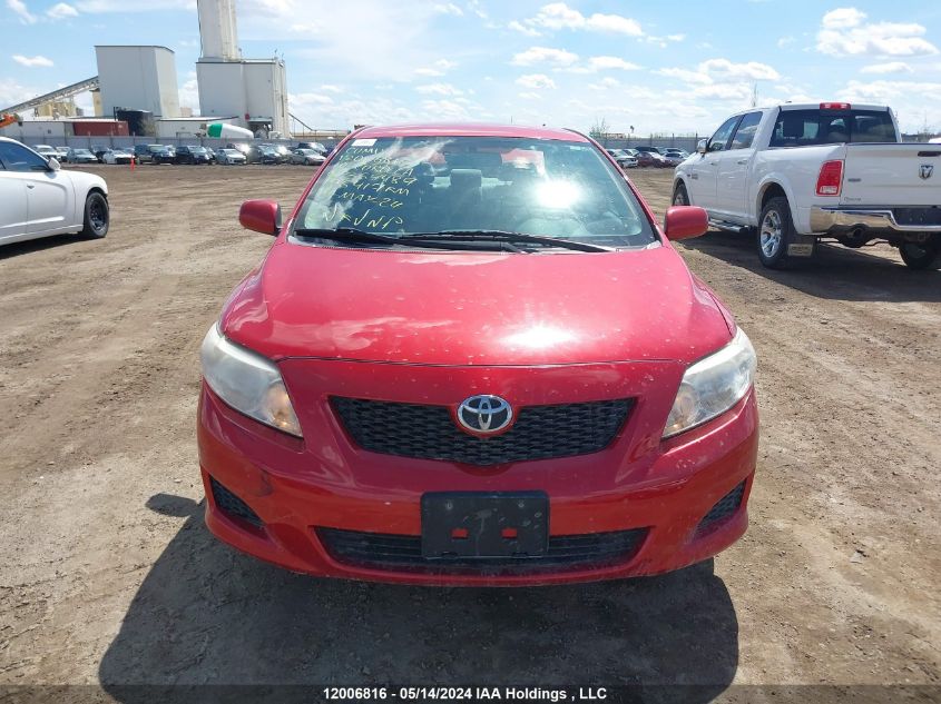 2010 Toyota Corolla S/Le/Xle VIN: 2T1BU4EE6AC357487 Lot: 12006816