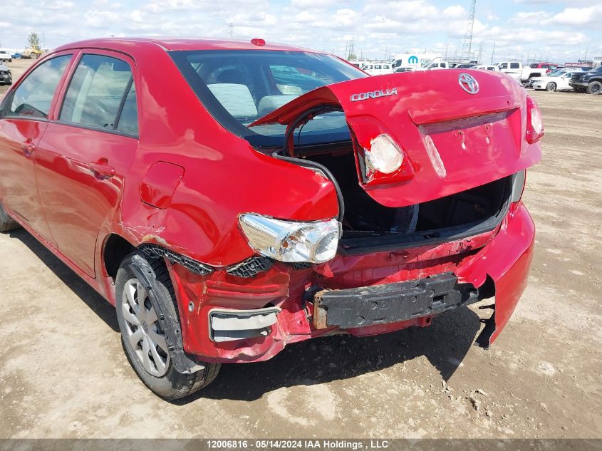 2010 Toyota Corolla S/Le/Xle VIN: 2T1BU4EE6AC357487 Lot: 12006816