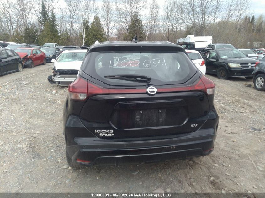 2021 Nissan Kicks Sv Xtronic Cvt VIN: 3N1CP5CV6ML539683 Lot: 12006831