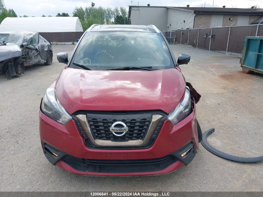 2018 Nissan Kicks VIN: 3N1CP5CU7JL535581 Lot: 12006841