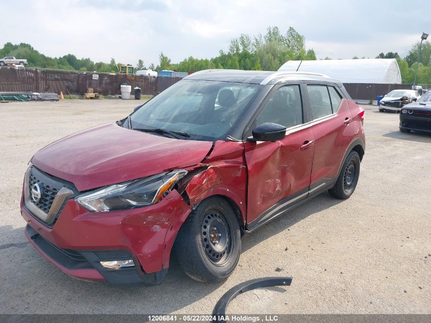 2018 Nissan Kicks VIN: 3N1CP5CU7JL535581 Lot: 12006841