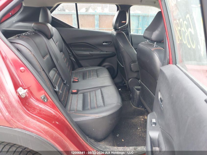 2018 Nissan Kicks VIN: 3N1CP5CU7JL535581 Lot: 12006841