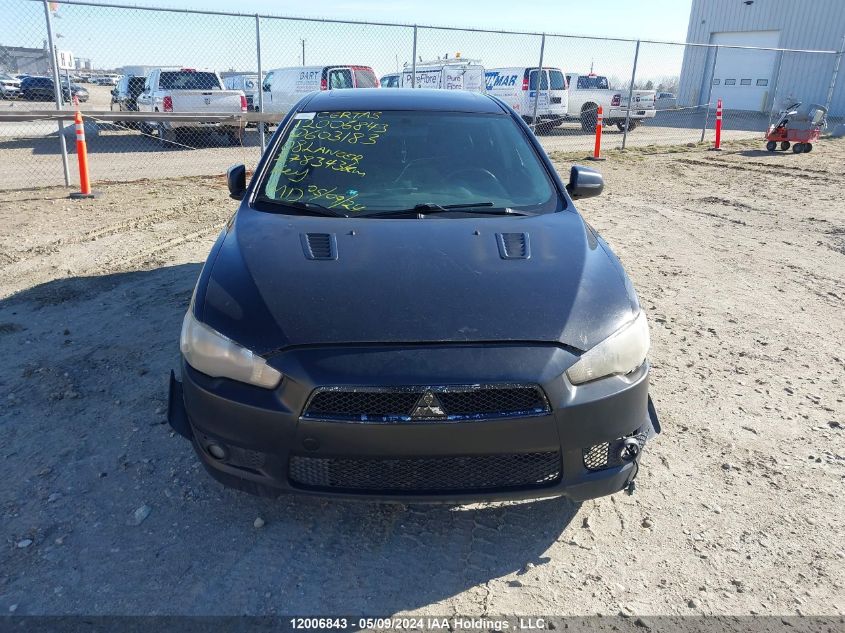 2008 Mitsubishi Lancer VIN: JA3AU86U68U603183 Lot: 12006843